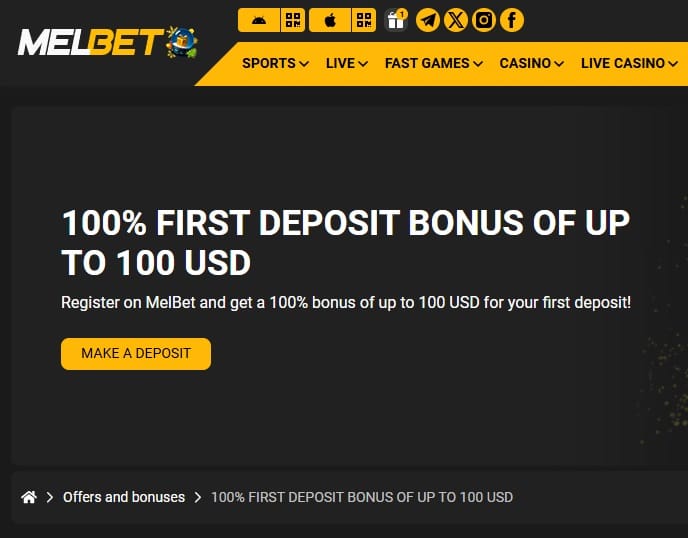 Приветственный бонус в Melbet