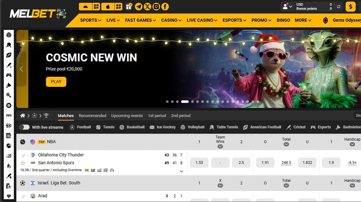сайт Melbet KZ